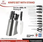 سرویس چاقو آشپزخانه لایف اسمایل مدل NSEL_10 thumb 1