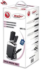 سرویس چاقو مایر مدل MR_75 ظرفیت 7 پارچه gallery1