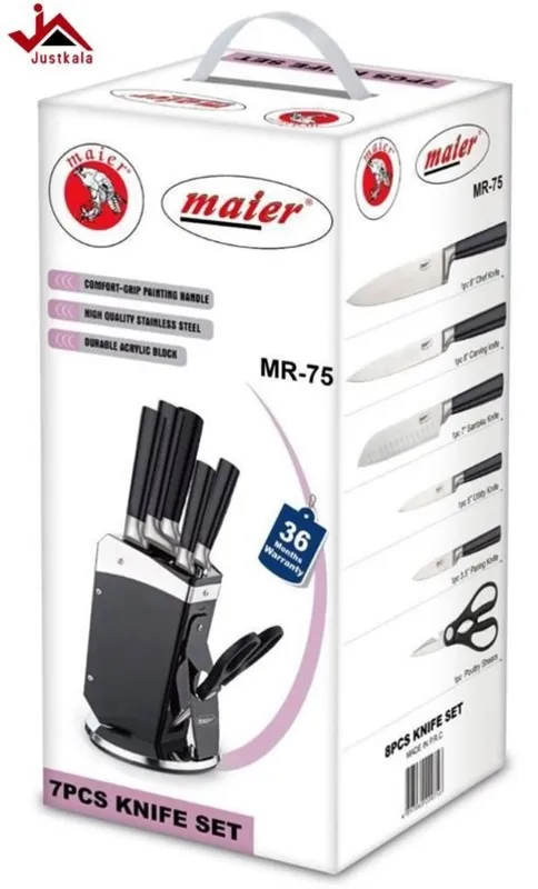 سرویس چاقو مایر مدل MR_75 ظرفیت 7 پارچه gallery1