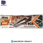 جارو شارژی دی اس پی مدل KD2032 thumb 2