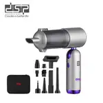 جارو شارژی 11کاره دی اس پی DSP مدل KD_2077 thumb 1