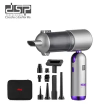 جارو شارژی 11کاره  دی اس پی DSP مدل KD_2077 gallery0